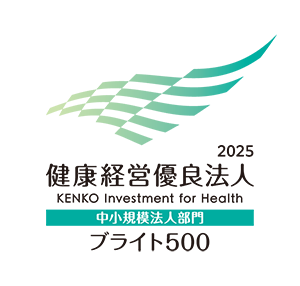 ライフスタイルサポート宣言